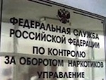 Реабилитация за счет госбюджета? Реабилитация за счет госбюджета?